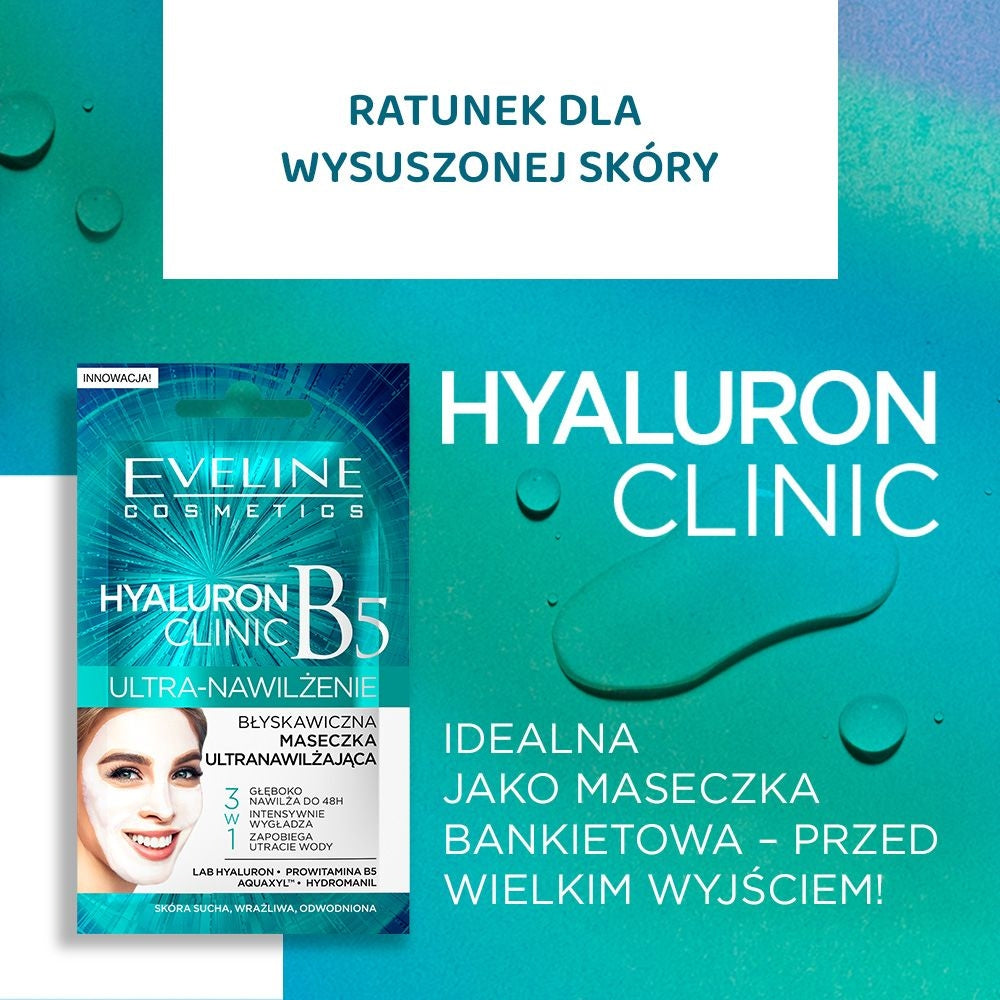 Błyskawiczna maseczka wygładzająca - 2