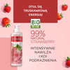 Nawilżająco-wygładzający jogurt do ciała
