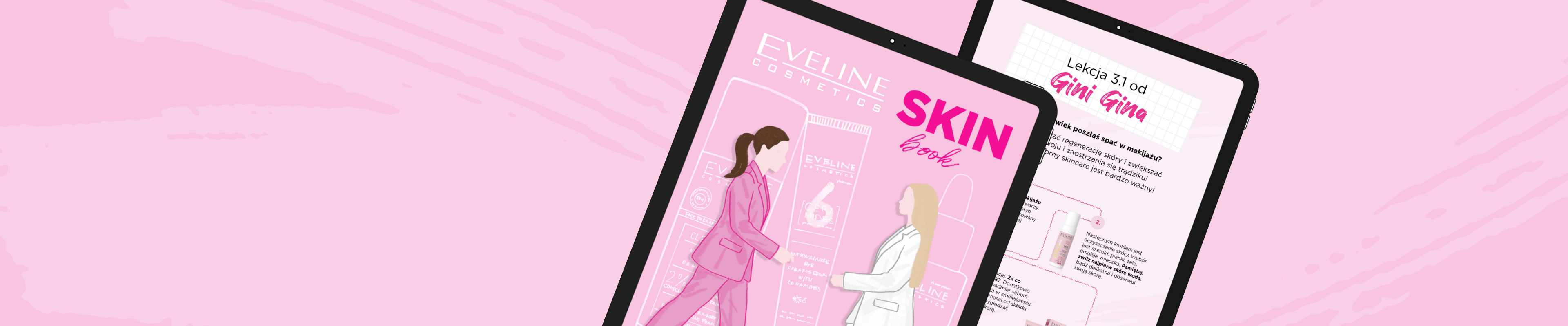 SKINBOOK